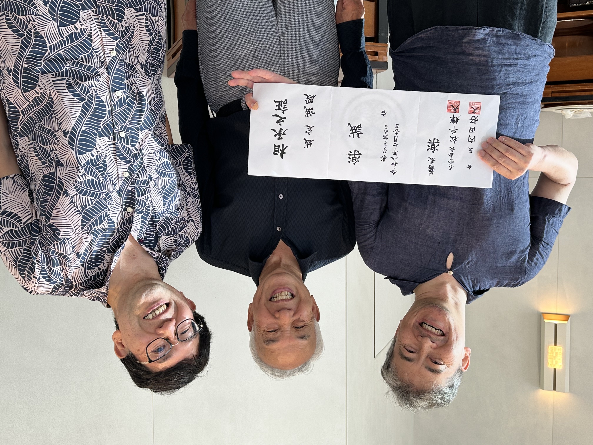 楽誠師匠襲名