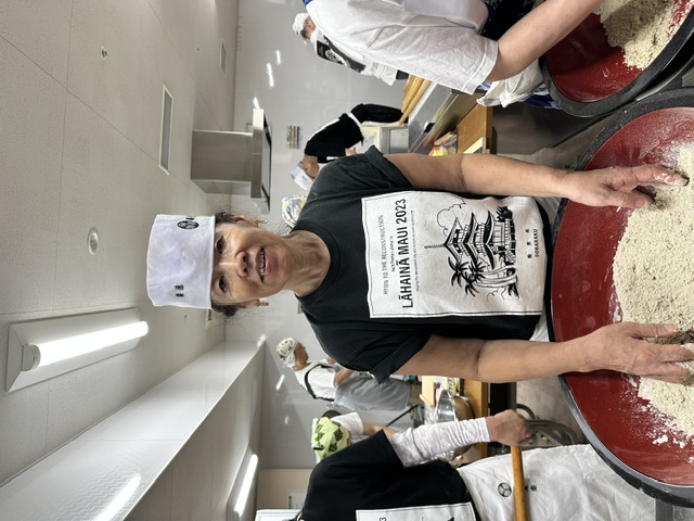 楽徳